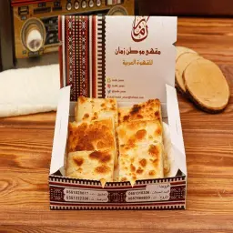 Cheese Rolls